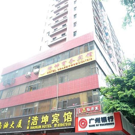 Yimi Inn Chen Clan Academy Metro Station Branch Kuangcsou Kültér fotó