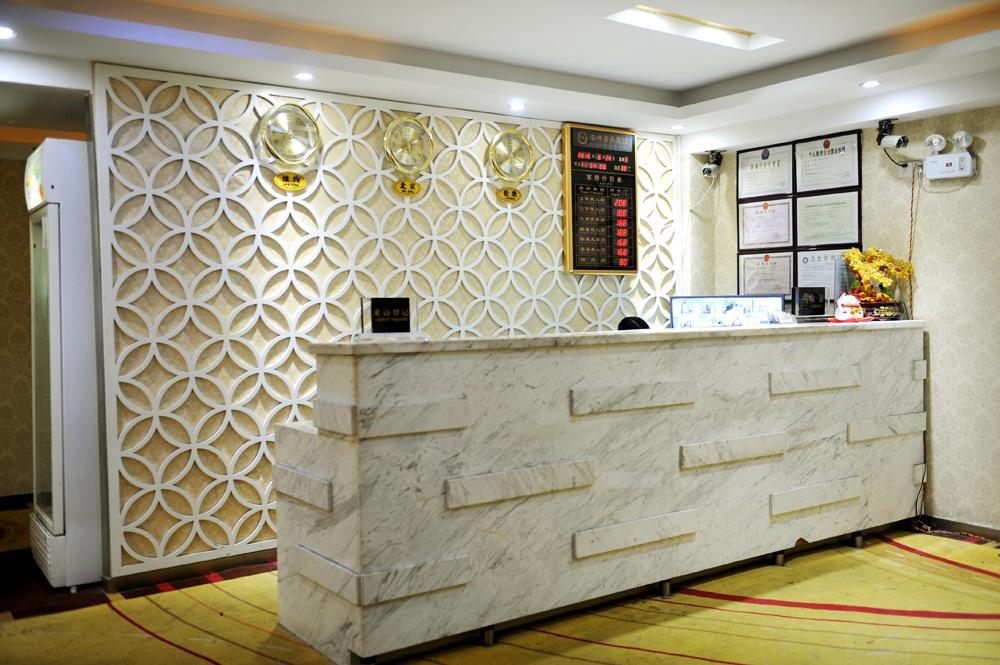 Yimi Inn Chen Clan Academy Metro Station Branch Kuangcsou Kültér fotó